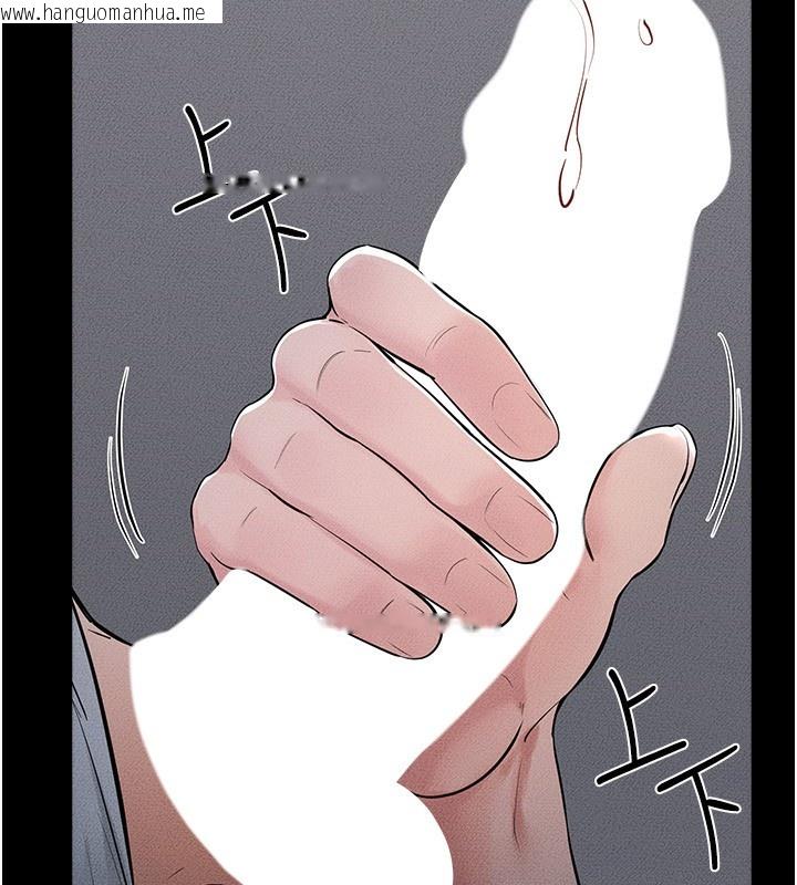 韩国漫画继母与继姐韩漫_继母与继姐-第80话-欲求不满的美魔女在线免费阅读-韩国漫画-第78张图片