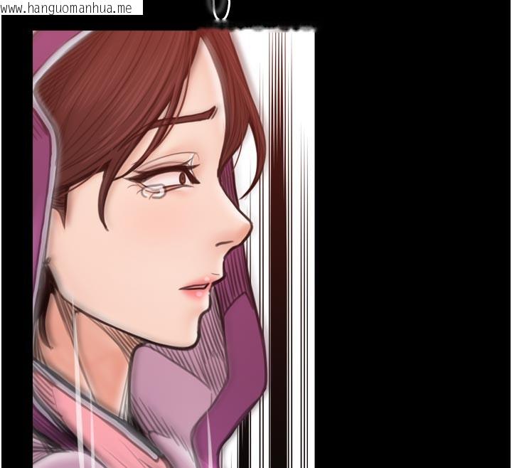 韩国漫画最强家丁韩漫_最强家丁-第47话-我来消除妳的阴气在线免费阅读-韩国漫画-第120张图片