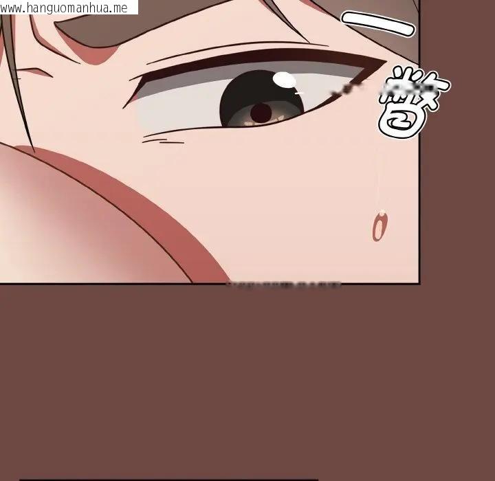 韩国漫画热情拳击馆韩漫_热情拳击馆-第33话在线免费阅读-韩国漫画-第19张图片