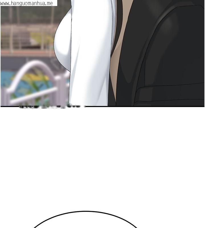 韩国漫画复仇母女丼韩漫_复仇母女丼-第115话-上供桌的可荞在线免费阅读-韩国漫画-第181张图片