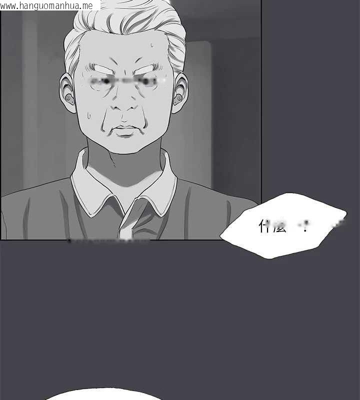 韩国漫画纵夏夜之梦(无码版)韩漫_纵夏夜之梦(无码版)-第111话-爷爷失踪的真相在线免费阅读-韩国漫画-第53张图片