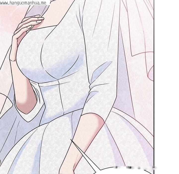 韩国漫画被吞噬的夜韩漫_被吞噬的夜-第46话在线免费阅读-韩国漫画-第145张图片