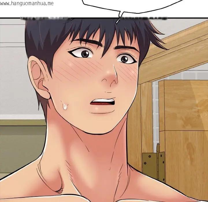 韩国漫画再爱我一次韩漫_再爱我一次-第29话在线免费阅读-韩国漫画-第127张图片