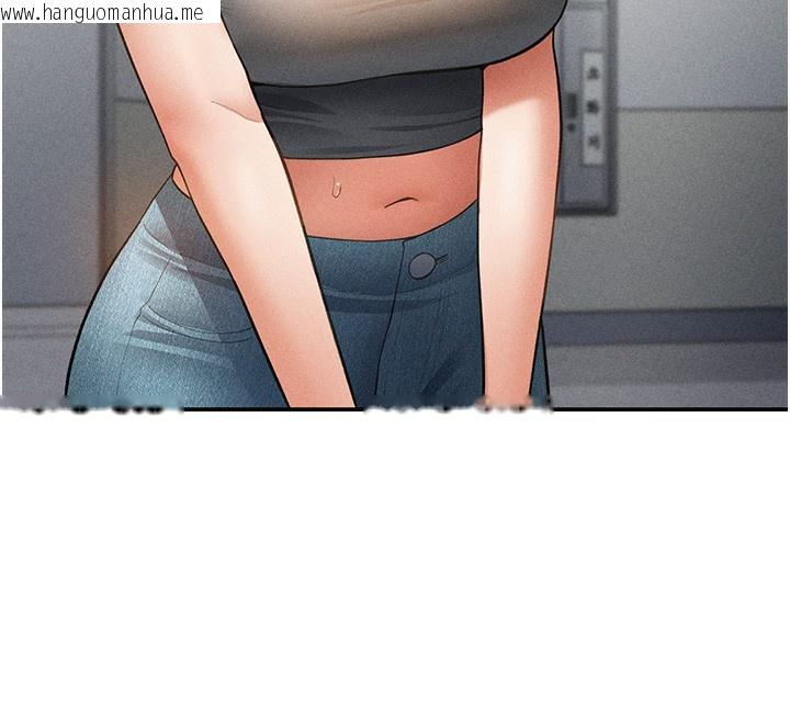 韩国漫画私密视角韩漫_私密视角-第43话-真的可以做吗?在线免费阅读-韩国漫画-第12张图片