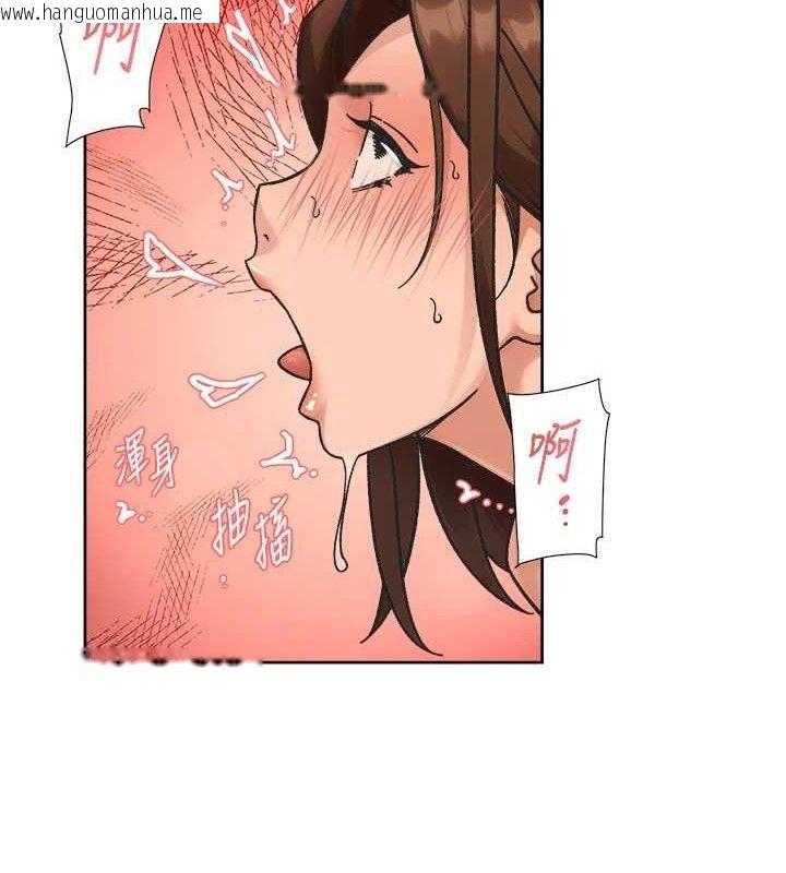 韩国漫画深层洁净达人韩漫_深层洁净达人-第42话-妈今天又晚归了在线免费阅读-韩国漫画-第58张图片