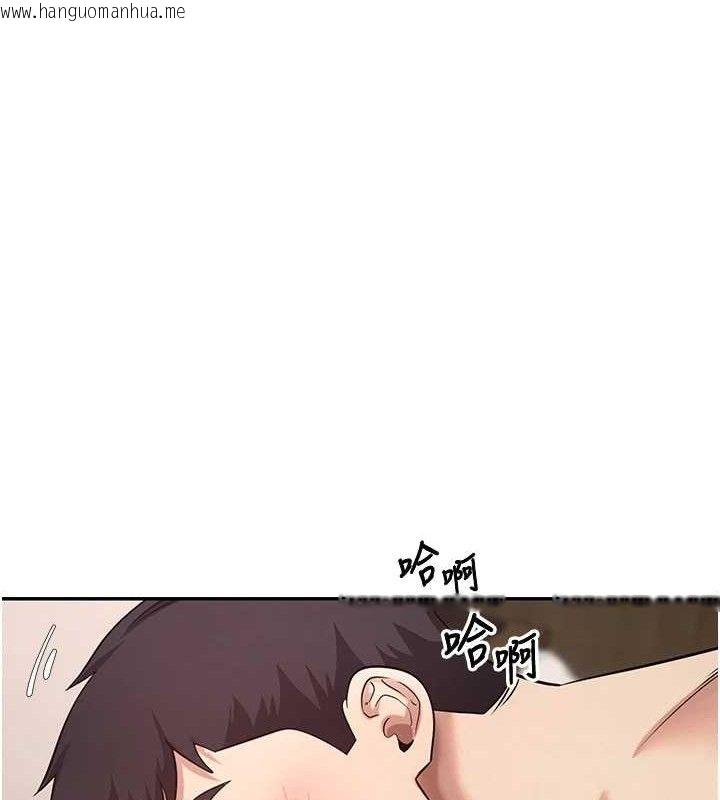 韩国漫画币转人生韩漫_币转人生-第31话-饥渴尤物的毒龙钻在线免费阅读-韩国漫画-第35张图片