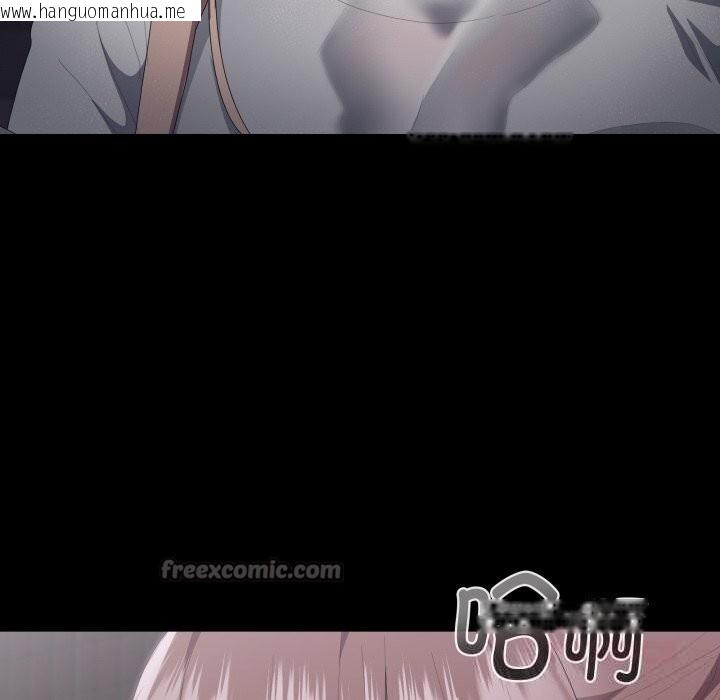 韩国漫画大企业里的小秘密/在大企业当废柴韩漫_大企业里的小秘密/在大企业当废柴-第48话在线免费阅读-韩国漫画-第84张图片