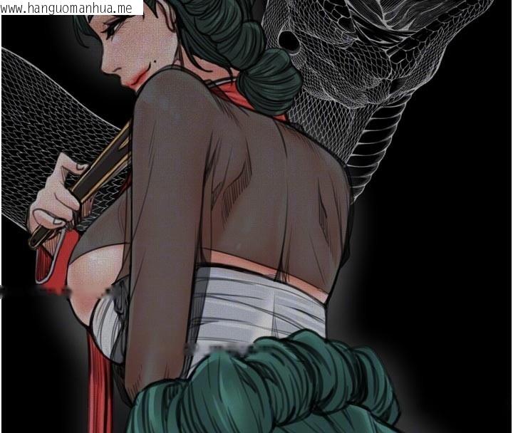 韩国漫画最强家丁韩漫_最强家丁-第47话-我来消除妳的阴气在线免费阅读-韩国漫画-第23张图片