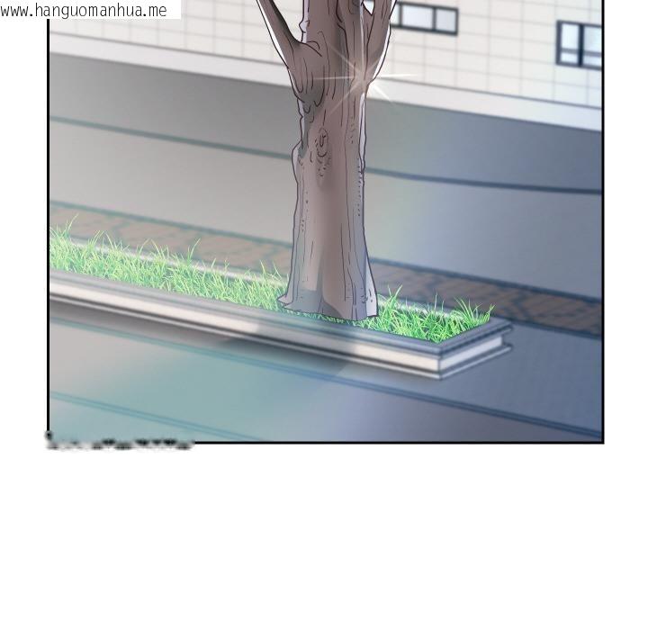 韩国漫画重生之长枪无敌韩漫_重生之长枪无敌-第64话在线免费阅读-韩国漫画-第20张图片