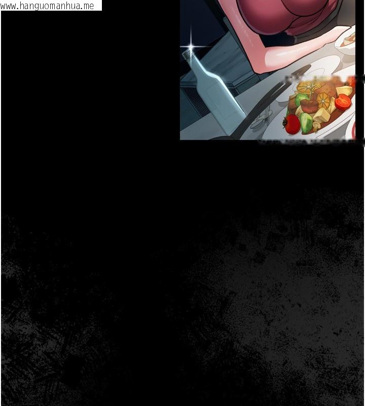韩国漫画借妻条约韩漫_借妻条约-第8话-兴奋的乔俐在线免费阅读-韩国漫画-第8张图片