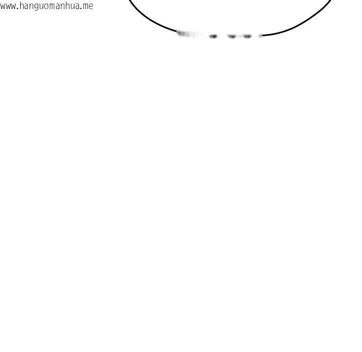 韩国漫画缺德邻居难相处韩漫_缺德邻居难相处-第43话在线免费阅读-韩国漫画-第87张图片