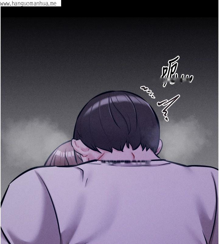 韩国漫画选手村:母猪调教韩漫_选手村:母猪调教-第36话-看来妳很想被别人看嘛在线免费阅读-韩国漫画-第219张图片