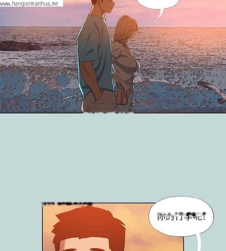 韩国漫画纵夏夜之梦(无码版)韩漫_纵夏夜之梦(无码版)-第107话-你怎么可以始乱终弃?在线免费阅读-韩国漫画-第13张图片