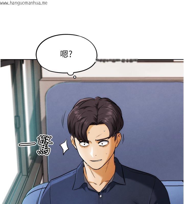 韩国漫画G斗吧!真人肉搏王韩漫_G斗吧!真人肉搏王-第8话-你女友很美味喔~在线免费阅读-韩国漫画-第66张图片