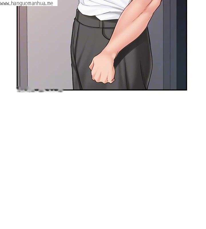 韩国漫画报告女班长:一根突起韩漫_报告女班长:一根突起-第13话-果然还是动作片刺激在线免费阅读-韩国漫画-第118张图片