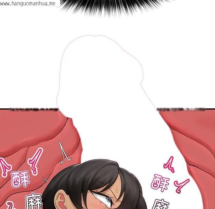 韩国漫画催眠手机韩漫_催眠手机-第30话在线免费阅读-韩国漫画-第115张图片