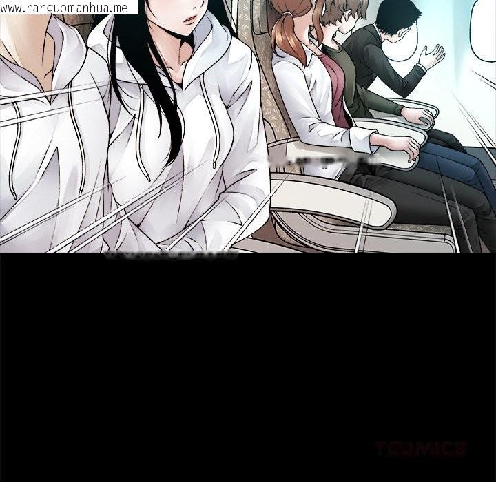韩国漫画被幸运诅咒的人/幸运的孽缘韩漫_被幸运诅咒的人/幸运的孽缘-第1话在线免费阅读-韩国漫画-第80张图片
