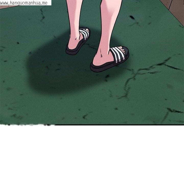 韩国漫画恋人未满韩漫_恋人未满-第59话在线免费阅读-韩国漫画-第71张图片