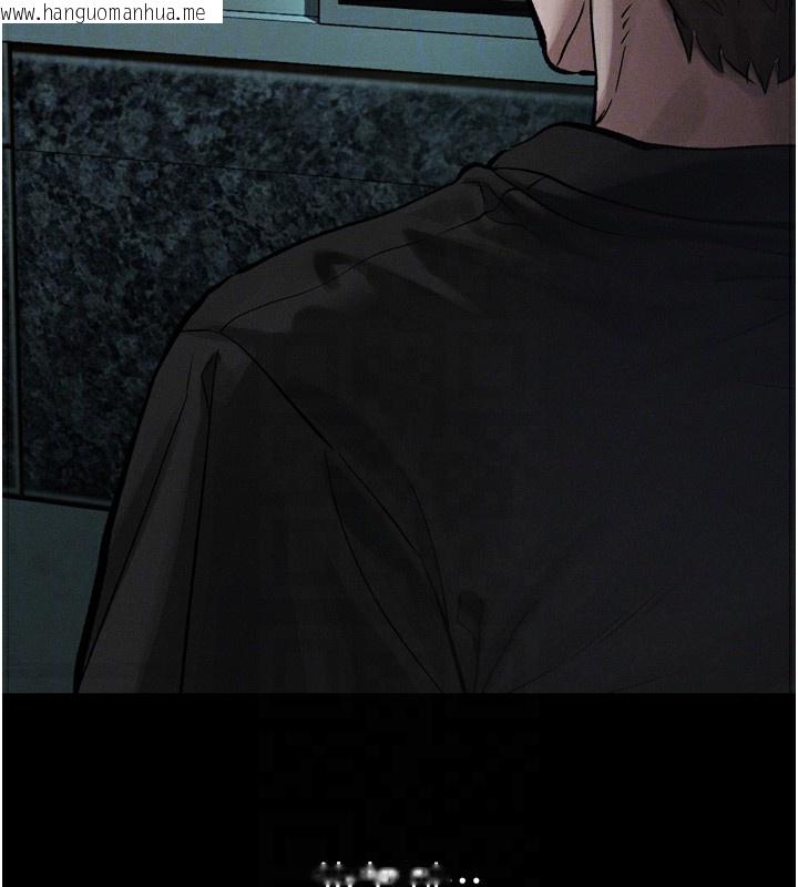 韩国漫画堕落物语2韩漫_堕落物语2-第20话-跟踪狂的变态行径在线免费阅读-韩国漫画-第103张图片