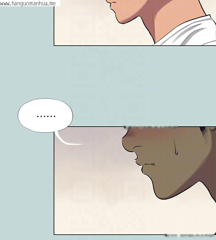 韩国漫画纵夏夜之梦(无码版)韩漫_纵夏夜之梦(无码版)-第105话-在妳体内播种在线免费阅读-韩国漫画-第34张图片