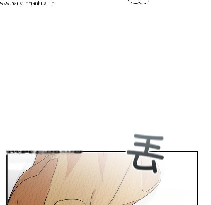 韩国漫画婚姻束缚韩漫_婚姻束缚-第42话在线免费阅读-韩国漫画-第76张图片