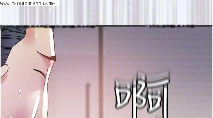 韩国漫画大凤村妇女会韩漫_大凤村妇女会-第8话-催情漱口水在线免费阅读-韩国漫画-第114张图片