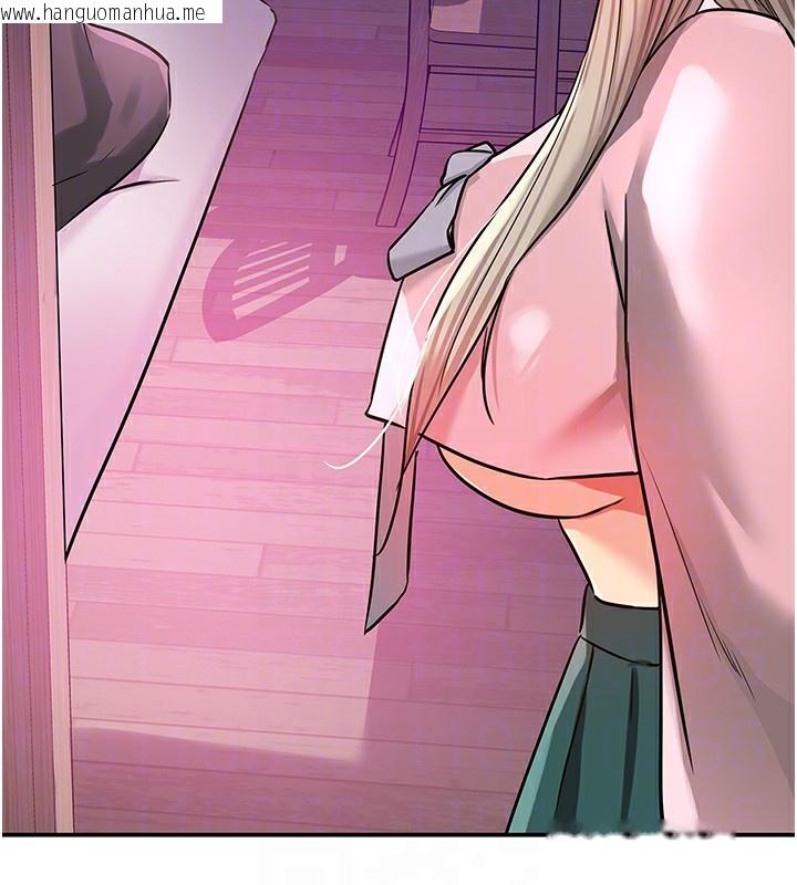 韩国漫画洞洞杂货店韩漫_洞洞杂货店-第136话-尝试三人求子体位在线免费阅读-韩国漫画-第36张图片