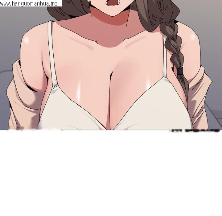 韩国漫画家人之间这样不好吧？韩漫_家人之间这样不好吧？-第56话在线免费阅读-韩国漫画-第101张图片