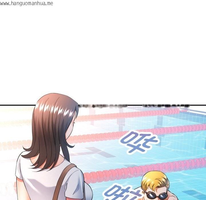 韩国漫画可以爱你吗韩漫_可以爱你吗-第64话在线免费阅读-韩国漫画-第118张图片