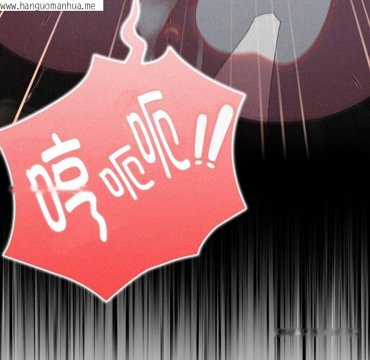 韩国漫画大企业里的小秘密/在大企业当废柴韩漫_大企业里的小秘密/在大企业当废柴-第48话在线免费阅读-韩国漫画-第155张图片