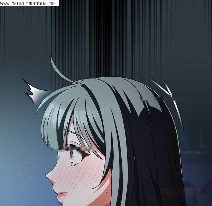 韩国漫画请弄脏我的女朋友韩漫_请弄脏我的女朋友-第14话在线免费阅读-韩国漫画-第76张图片