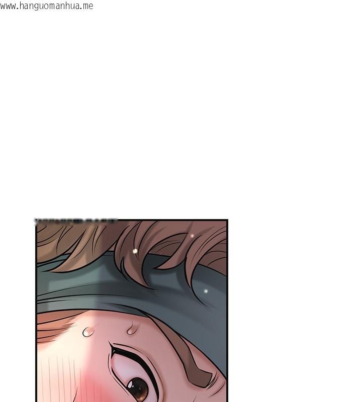 韩国漫画花容湿色:取花点韩漫_花容湿色:取花点-第64话-没我的允许不准射在线免费阅读-韩国漫画-第114张图片