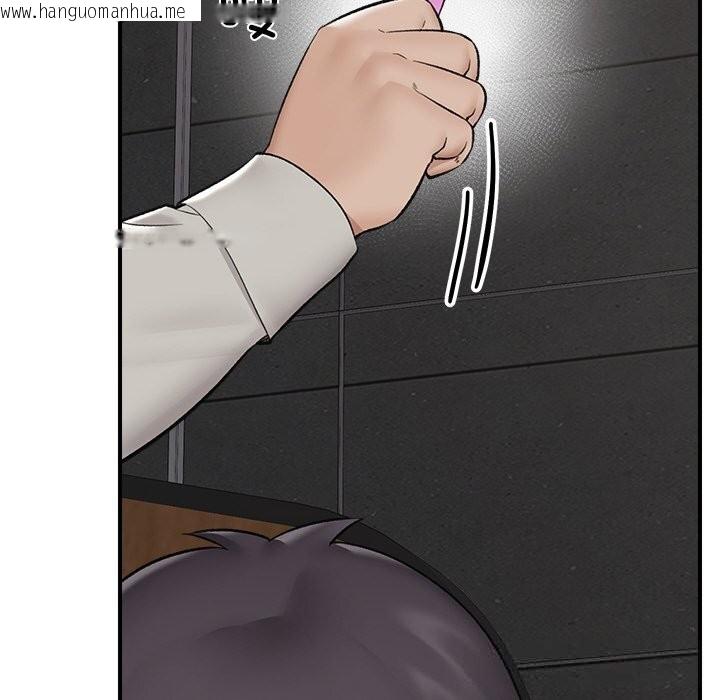 韩国漫画催眠手机韩漫_催眠手机-第31话在线免费阅读-韩国漫画-第64张图片