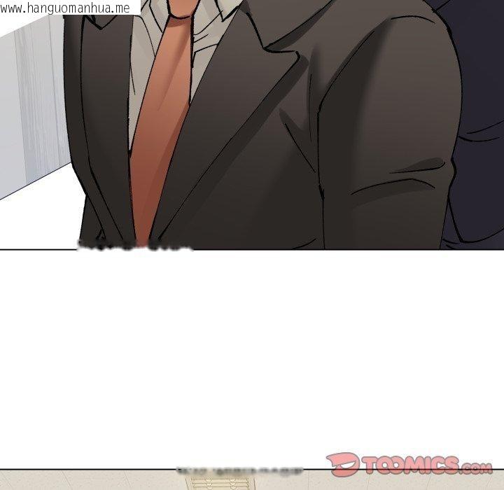 韩国漫画坏女人/了不起的她韩漫_坏女人/了不起的她-第75话在线免费阅读-韩国漫画-第15张图片