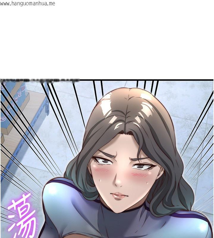 韩国漫画民宿精营中韩漫_民宿精营中-第21话-姐姐好会乳交在线免费阅读-韩国漫画-第91张图片