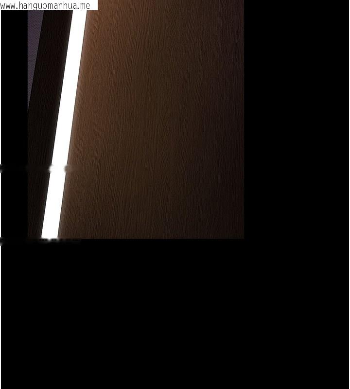 韩国漫画拜脱拜脱App韩漫_拜脱拜脱App-第24话-干到妳脑中只剩下肉棒在线免费阅读-韩国漫画-第27张图片