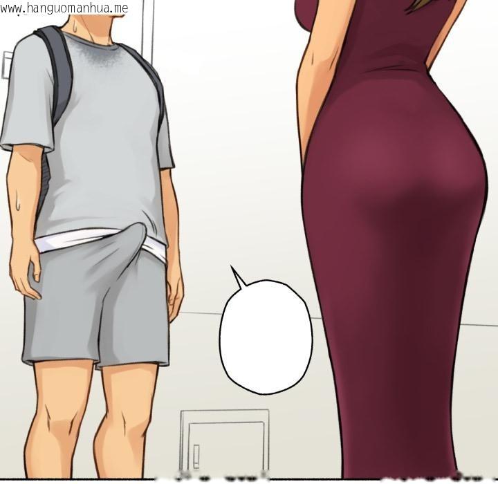 韩国漫画难以置信的故事！韩漫_难以置信的故事！-第1话在线免费阅读-韩国漫画-第34张图片