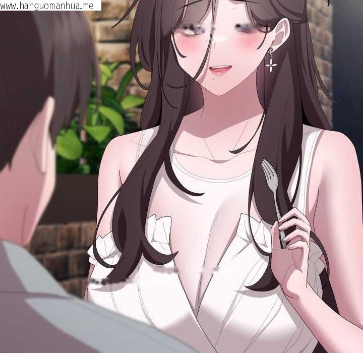 韩国漫画大企业里的小秘密/在大企业当废柴韩漫_大企业里的小秘密/在大企业当废柴-第46话在线免费阅读-韩国漫画-第35张图片