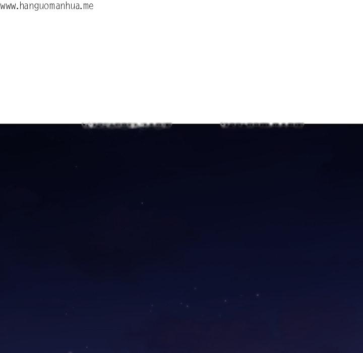 韩国漫画大企业里的小秘密/在大企业当废柴韩漫_大企业里的小秘密/在大企业当废柴-第45话在线免费阅读-韩国漫画-第77张图片