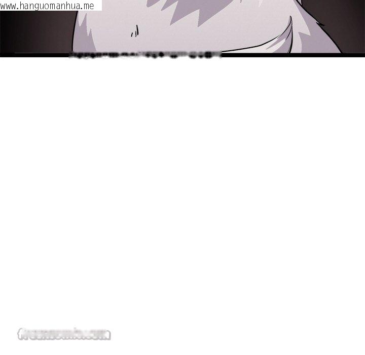 韩国漫画犬神的游戏韩漫_犬神的游戏-第28话在线免费阅读-韩国漫画-第28张图片