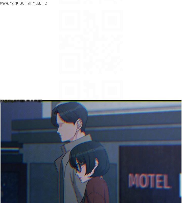 韩国漫画恶次人生韩漫_恶次人生-第35话-成熟的蜜桃在线免费阅读-韩国漫画-第49张图片