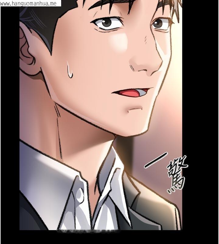 韩国漫画借妻条约韩漫_借妻条约-第3话-我老婆也渴望著你在线免费阅读-韩国漫画-第39张图片