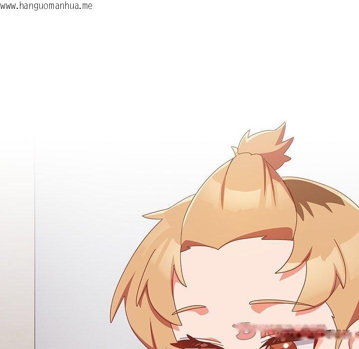 韩国漫画与众不同的兄妹/我家的掌上明珠韩漫_与众不同的兄妹/我家的掌上明珠-第5话在线免费阅读-韩国漫画-第92张图片