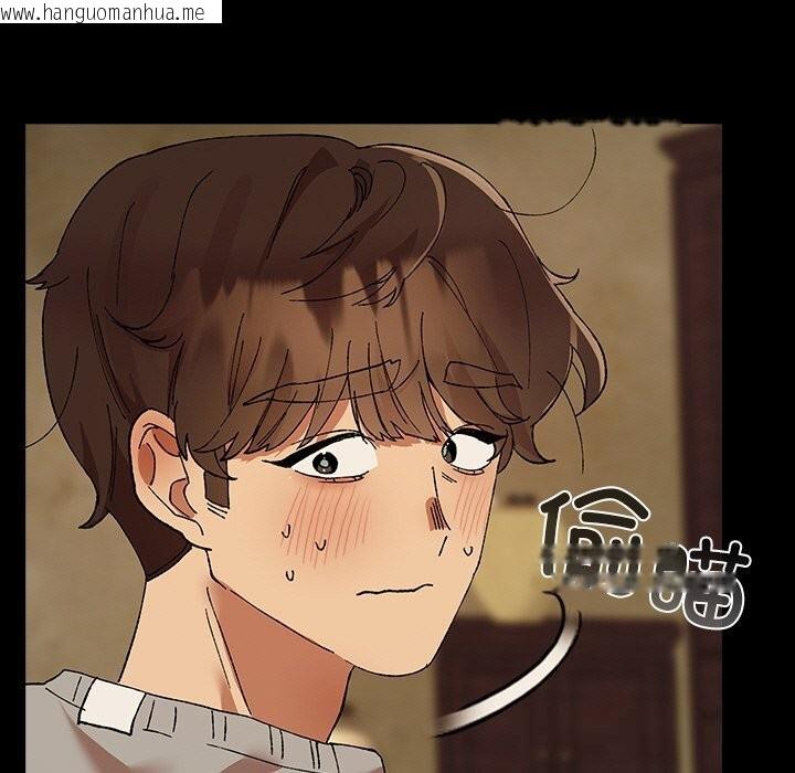 韩国漫画毛娘子传韩漫_毛娘子传-第6话在线免费阅读-韩国漫画-第43张图片