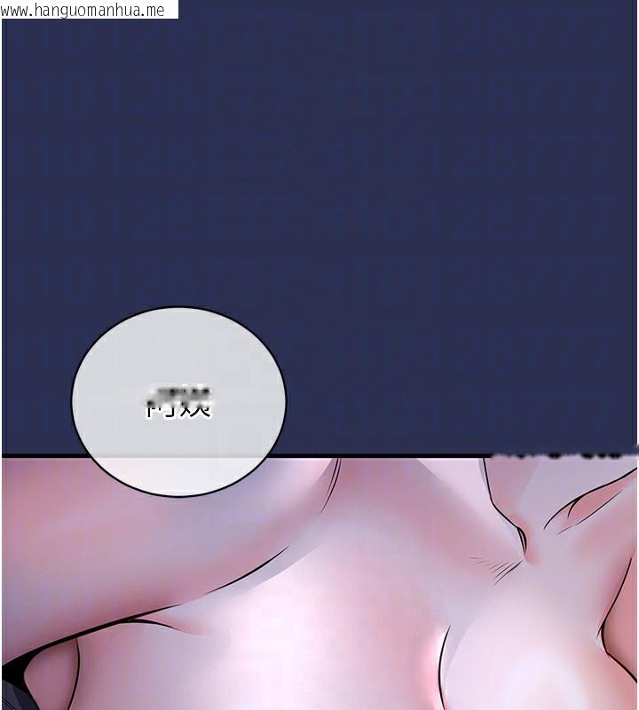 韩国漫画衣锦还乡韩漫_衣锦还乡-第3话-在女儿面前乱来的母亲在线免费阅读-韩国漫画-第29张图片