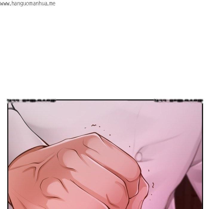 韩国漫画极乐之神韩漫_极乐之神-第53话在线免费阅读-韩国漫画-第170张图片
