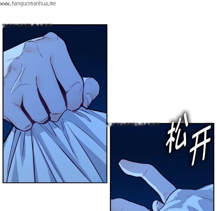 韩国漫画吉赛儿之血韩漫_吉赛儿之血-第12话在线免费阅读-韩国漫画-第71张图片