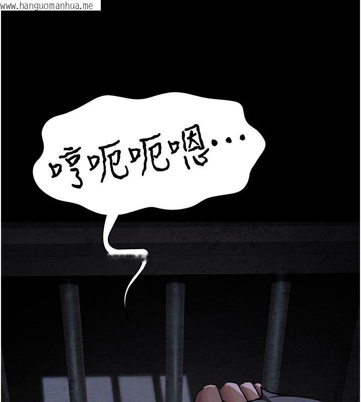 韩国漫画夜间诊疗室韩漫_夜间诊疗室-第115话-VIP的天堂乐园在线免费阅读-韩国漫画-第193张图片