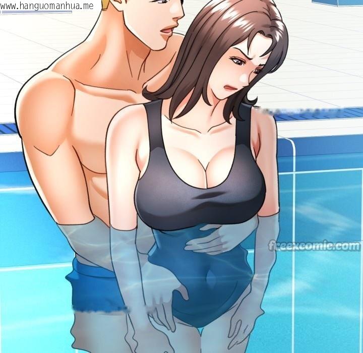 韩国漫画可以爱你吗韩漫_可以爱你吗-第64话在线免费阅读-韩国漫画-第140张图片