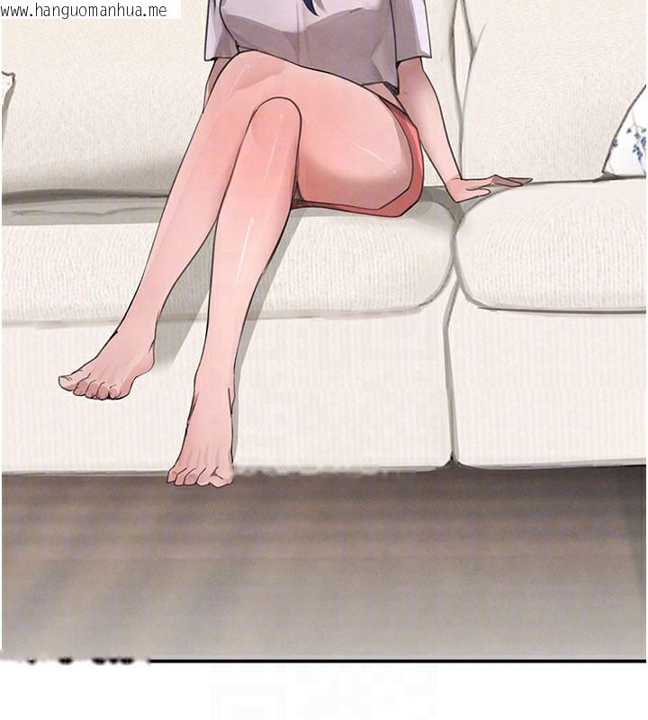 韩国漫画黑道千金韩漫_黑道千金-第41话-正式成为哥哥的女人在线免费阅读-韩国漫画-第104张图片
